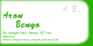 aron benyo business card